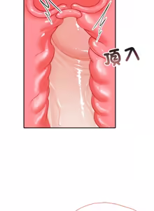Page 60 of 异世界骑士团长 | 異世界騎士團長 1-55 第一季完 (decensored) - preview thumbnail