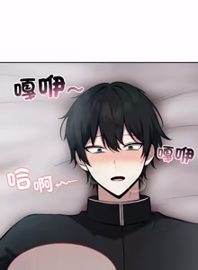 Page 603 of 异世界骑士团长 | 異世界騎士團長 1-55 第一季完 (decensored) - preview thumbnail