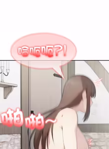 Page 605 of 异世界骑士团长 | 異世界騎士團長 1-55 第一季完 (decensored) - preview thumbnail