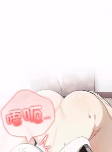 Page 652 of 异世界骑士团长 | 異世界騎士團長 1-55 第一季完 (decensored) - preview thumbnail