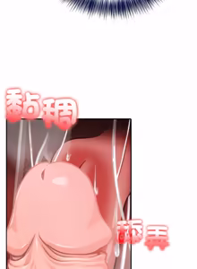 Page 653 of 异世界骑士团长 | 異世界騎士團長 1-55 第一季完 (decensored) - preview thumbnail