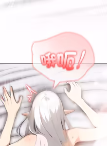 Page 656 of 异世界骑士团长 | 異世界騎士團長 1-55 第一季完 (decensored) - preview thumbnail