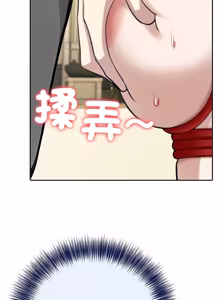 Page 673 of 异世界骑士团长 | 異世界騎士團長 1-55 第一季完 (decensored) - preview thumbnail