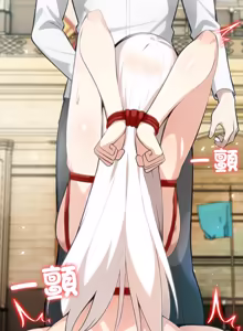 Page 683 of 异世界骑士团长 | 異世界騎士團長 1-55 第一季完 (decensored) - preview thumbnail