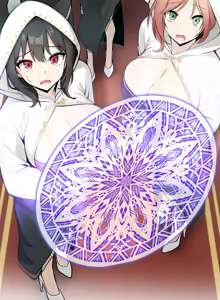 Page 7 of 异世界骑士团长 | 異世界騎士團長 1-55 第一季完 (decensored) - preview thumbnail