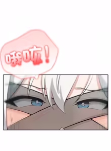 Page 703 of 异世界骑士团长 | 異世界騎士團長 1-55 第一季完 (decensored) - preview thumbnail