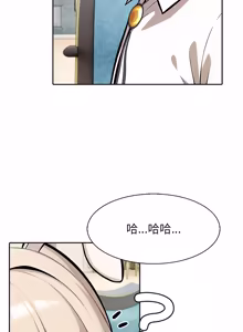Page 726 of 异世界骑士团长 | 異世界騎士團長 1-55 第一季完 (decensored) - preview thumbnail
