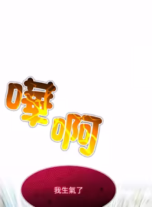 Page 729 of 异世界骑士团长 | 異世界騎士團長 1-55 第一季完 (decensored) - preview thumbnail
