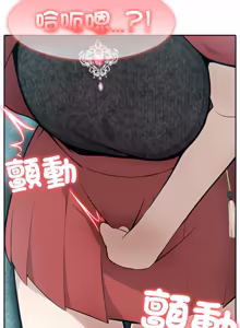 Page 731 of 异世界骑士团长 | 異世界騎士團長 1-55 第一季完 (decensored) - preview thumbnail