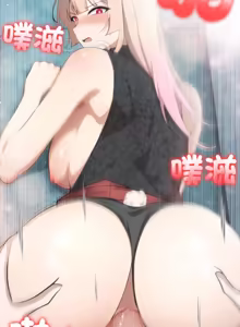 Page 746 of 异世界骑士团长 | 異世界騎士團長 1-55 第一季完 (decensored) - preview thumbnail