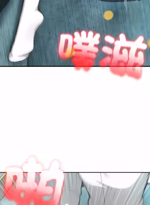 Page 747 of 异世界骑士团长 | 異世界騎士團長 1-55 第一季完 (decensored) - preview thumbnail