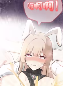 Page 756 of 异世界骑士团长 | 異世界騎士團長 1-55 第一季完 (decensored) - preview thumbnail