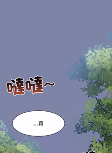 Page 770 of 异世界骑士团长 | 異世界騎士團長 1-55 第一季完 (decensored) - preview thumbnail