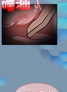 Page 785 of 异世界骑士团长 | 異世界騎士團長 1-55 第一季完 (decensored) - preview thumbnail