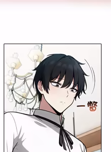 Page 788 of 异世界骑士团长 | 異世界騎士團長 1-55 第一季完 (decensored) - preview thumbnail
