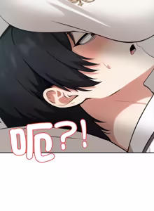 Page 799 of 异世界骑士团长 | 異世界騎士團長 1-55 第一季完 (decensored) - preview thumbnail