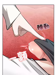 Page 801 of 异世界骑士团长 | 異世界騎士團長 1-55 第一季完 (decensored) - preview thumbnail