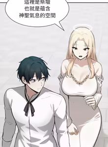 Page 803 of 异世界骑士团长 | 異世界騎士團長 1-55 第一季完 (decensored) - preview thumbnail
