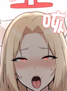 Page 811 of 异世界骑士团长 | 異世界騎士團長 1-55 第一季完 (decensored) - preview thumbnail