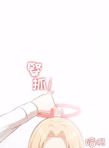 Page 825 of 异世界骑士团长 | 異世界騎士團長 1-55 第一季完 (decensored) - preview thumbnail