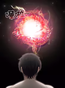 Page 842 of 异世界骑士团长 | 異世界騎士團長 1-55 第一季完 (decensored) - preview thumbnail