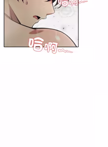 Page 867 of 异世界骑士团长 | 異世界騎士團長 1-55 第一季完 (decensored) - preview thumbnail