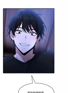 Page 89 of 异世界骑士团长 | 異世界騎士團長 1-55 第一季完 (decensored) - preview thumbnail