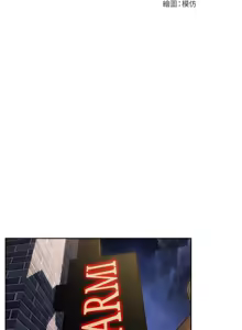 Page 103 of 单身即纵欲 | 單身即縱慾 1-58 END - preview thumbnail