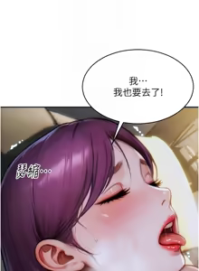 Page 121 of 单身即纵欲 | 單身即縱慾 1-58 END - preview thumbnail