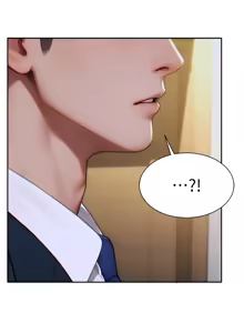Page 196 of 单身即纵欲 | 單身即縱慾 1-58 END - preview thumbnail