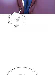 Page 234 of 单身即纵欲 | 單身即縱慾 1-58 END - preview thumbnail