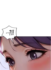 Page 241 of 单身即纵欲 | 單身即縱慾 1-58 END - preview thumbnail