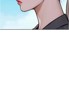 Page 444 of 单身即纵欲 | 單身即縱慾 1-58 END - preview thumbnail