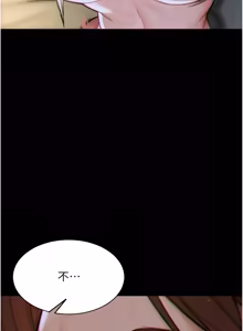 Page 525 of 单身即纵欲 | 單身即縱慾 1-58 END - preview thumbnail
