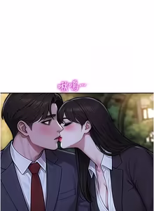 Page 592 of 单身即纵欲 | 單身即縱慾 1-58 END - preview thumbnail