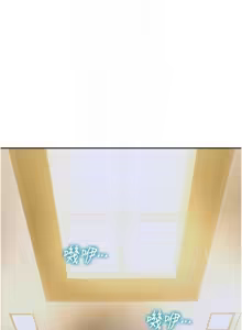 Page 63 of 单身即纵欲 | 單身即縱慾 1-58 END - preview thumbnail