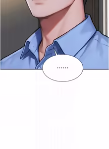 Page 642 of 单身即纵欲 | 單身即縱慾 1-58 END - preview thumbnail