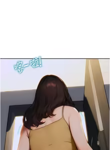 Page 71 of 单身即纵欲 | 單身即縱慾 1-58 END - preview thumbnail