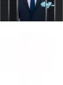 Page 75 of 单身即纵欲 | 單身即縱慾 1-58 END - preview thumbnail