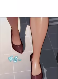 Page 77 of 单身即纵欲 | 單身即縱慾 1-58 END - preview thumbnail