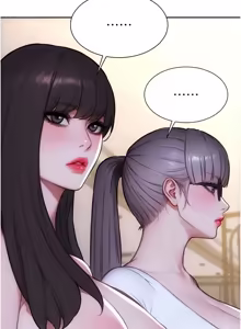 Page 794 of 单身即纵欲 | 單身即縱慾 1-58 END - preview thumbnail