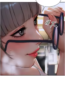Page 83 of 单身即纵欲 | 單身即縱慾 1-58 END - preview thumbnail