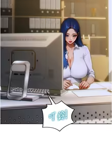 Page 84 of 单身即纵欲 | 單身即縱慾 1-58 END - preview thumbnail