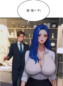 Page 93 of 单身即纵欲 | 單身即縱慾 1-58 END - preview thumbnail