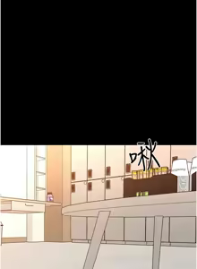 Page 1037 of 继母与继姐 | 繼母與繼姐 1-126 END - preview thumbnail
