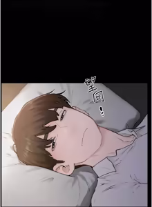 Page 1123 of 继母与继姐 | 繼母與繼姐 1-126 END - preview thumbnail