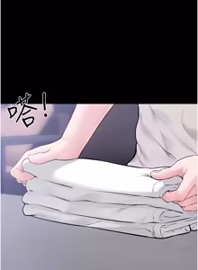 Page 1168 of 继母与继姐 | 繼母與繼姐 1-126 END - preview thumbnail
