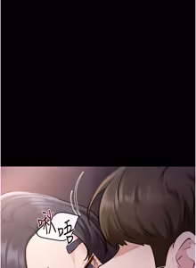 Page 1198 of 继母与继姐 | 繼母與繼姐 1-126 END - preview thumbnail