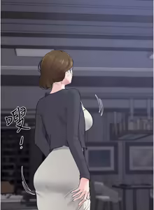 Page 1255 of 继母与继姐 | 繼母與繼姐 1-126 END - preview thumbnail