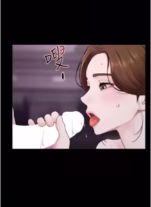 Page 1313 of 继母与继姐 | 繼母與繼姐 1-126 END - preview thumbnail